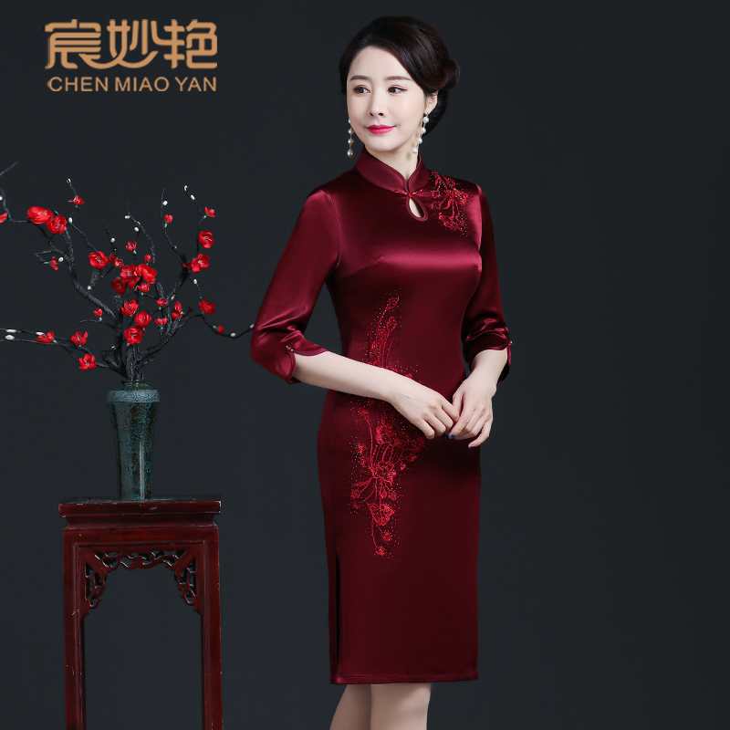 69260宴會婚禮旗袍裙
