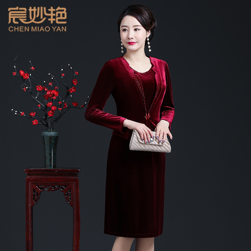 59083秋季紅色喜媽媽套裝