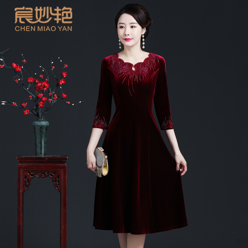69262宴會(huì)婚禮連衣裙