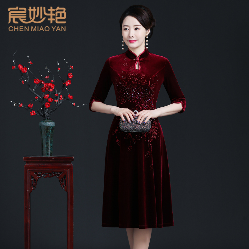 69263喜媽媽秋季旗袍裙