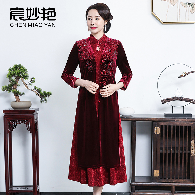 59080N酒紅色喜媽媽套裝